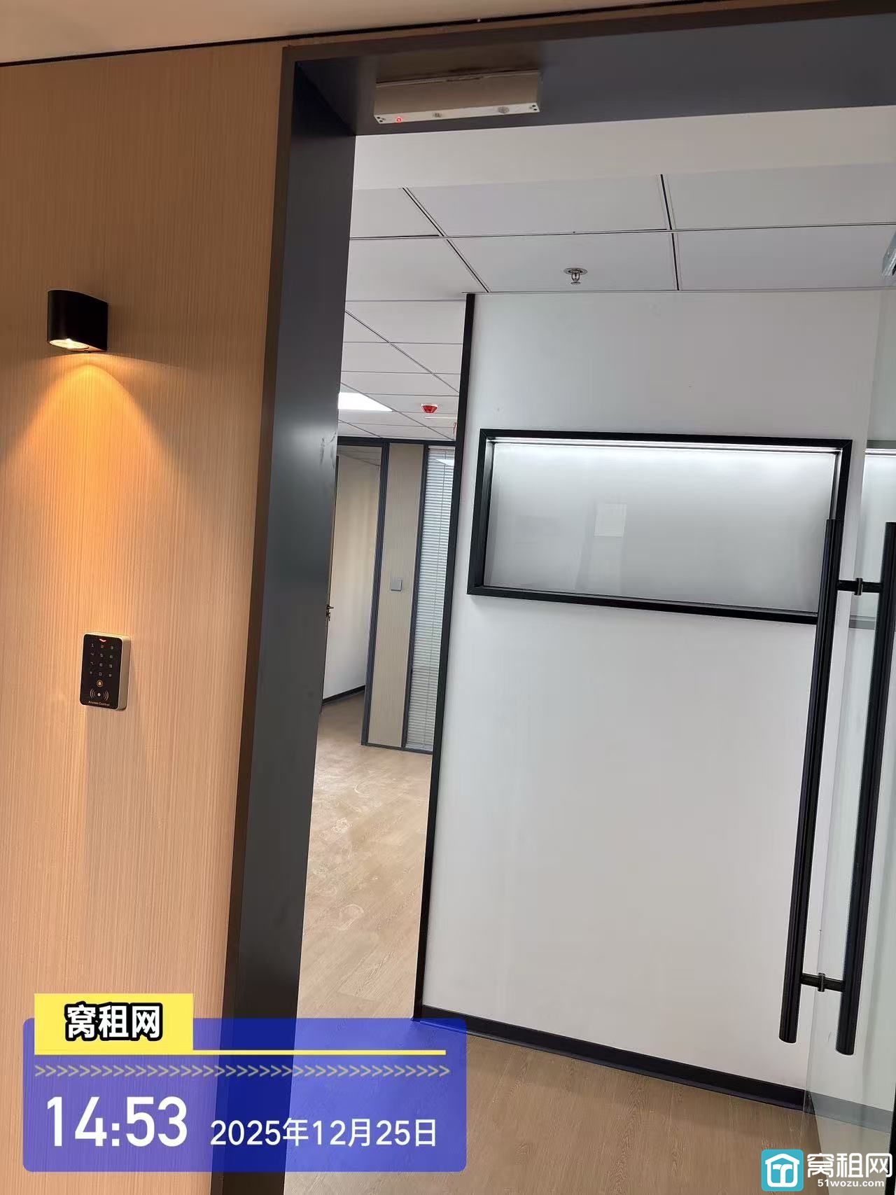 宁波海曙区2025年全新交付写字楼高校归谷85.46平米写字楼招租42400元/年