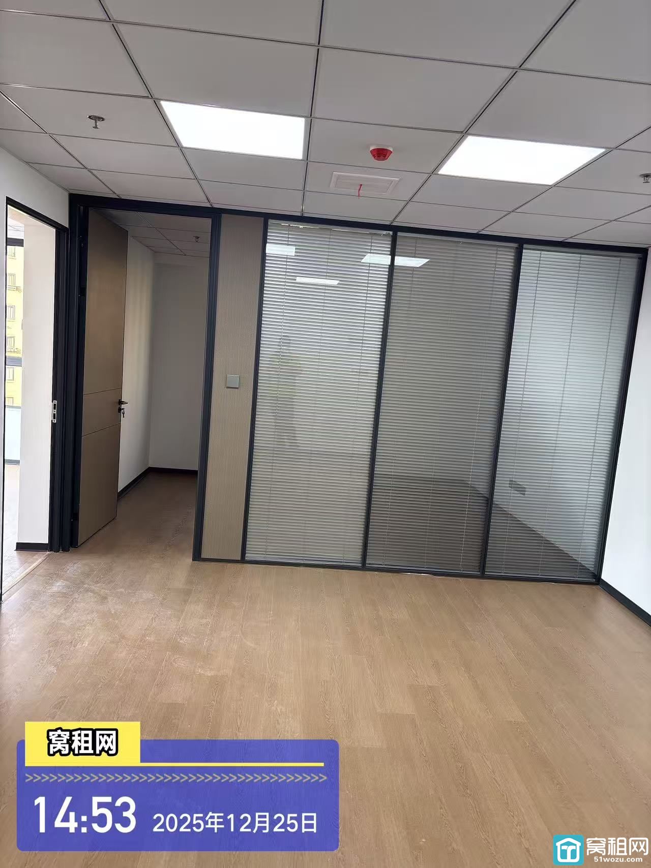 宁波海曙区2025年全新交付写字楼高校归谷85.46平米写字楼招租42400元/年