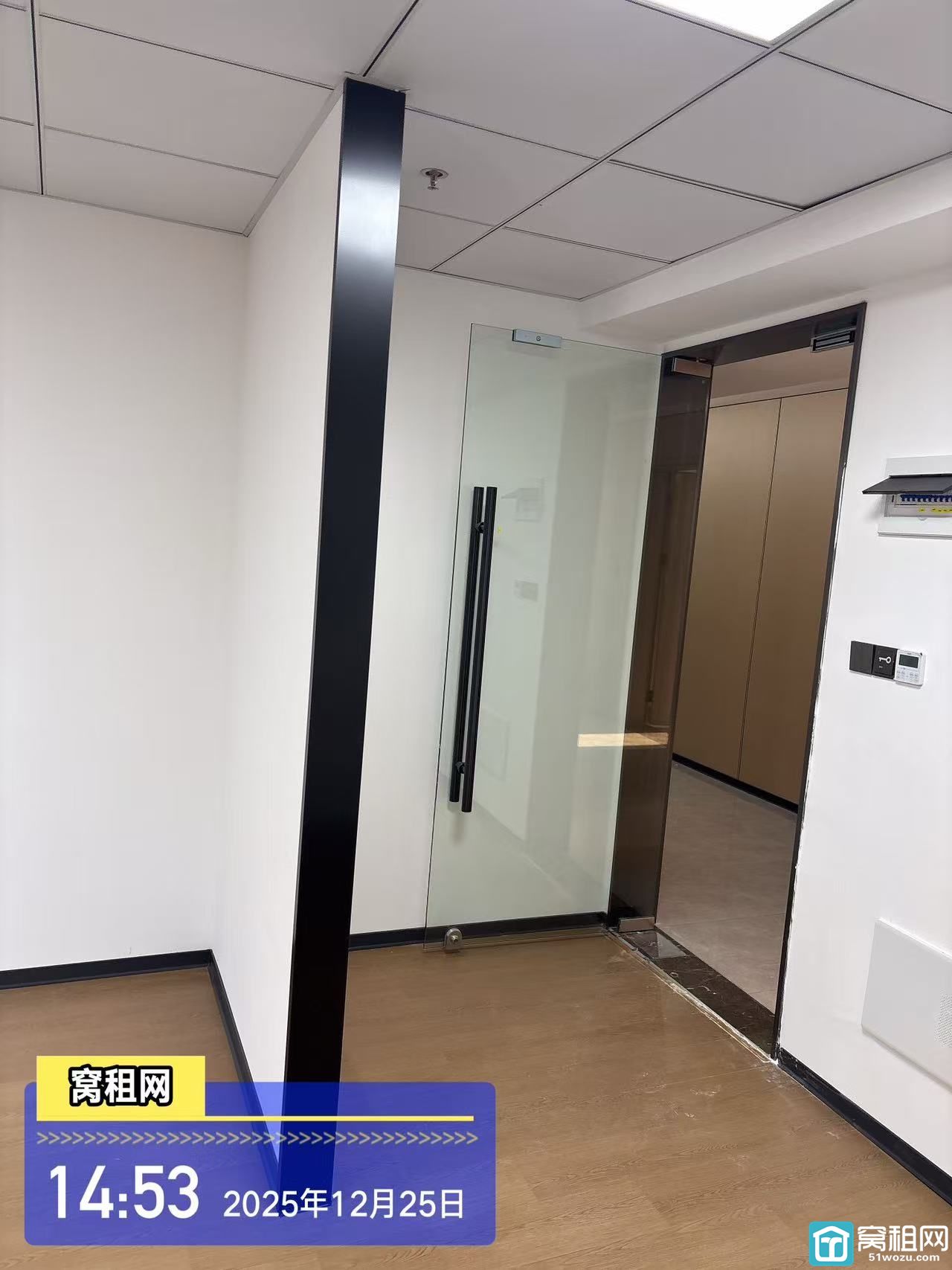 宁波海曙区2025年全新交付写字楼高校归谷85.46平米写字楼招租42400元/年