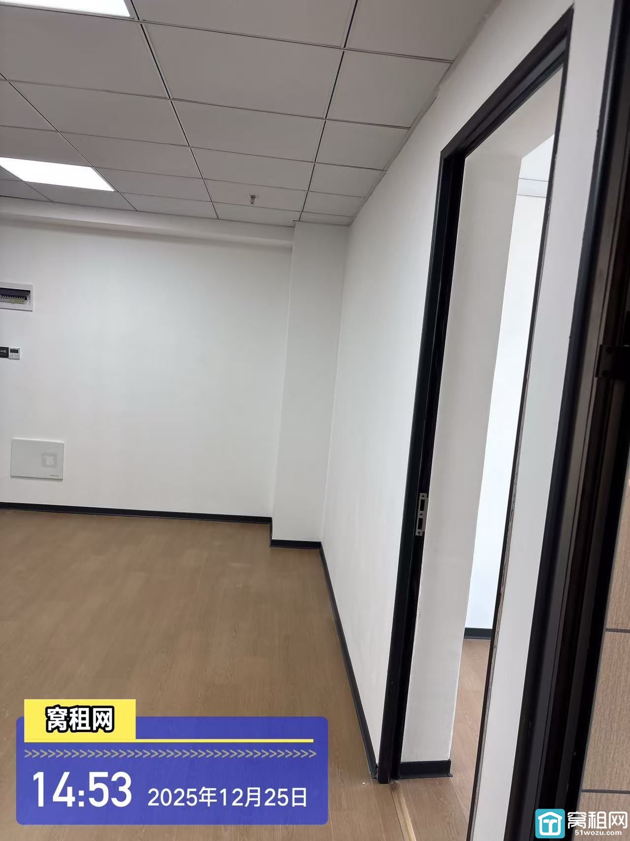 宁波海曙区2025年全新交付写字楼高校归谷85.46平米写字楼招租42400元/年