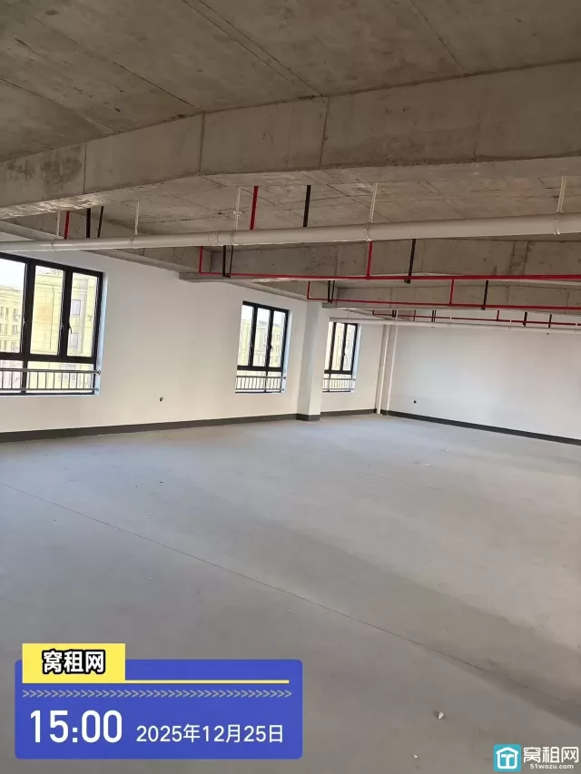 宁波海曙区全新写字楼高校归谷整层白坯出租1048平米单价0.89元/平米/天