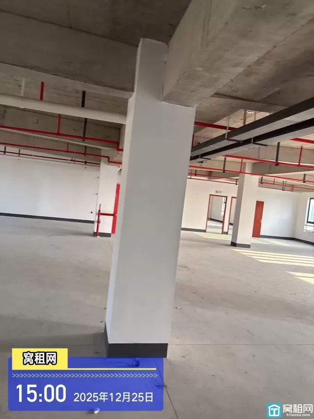 宁波海曙区全新写字楼高校归谷整层白坯出租1048平米单价0.89元/平米/天