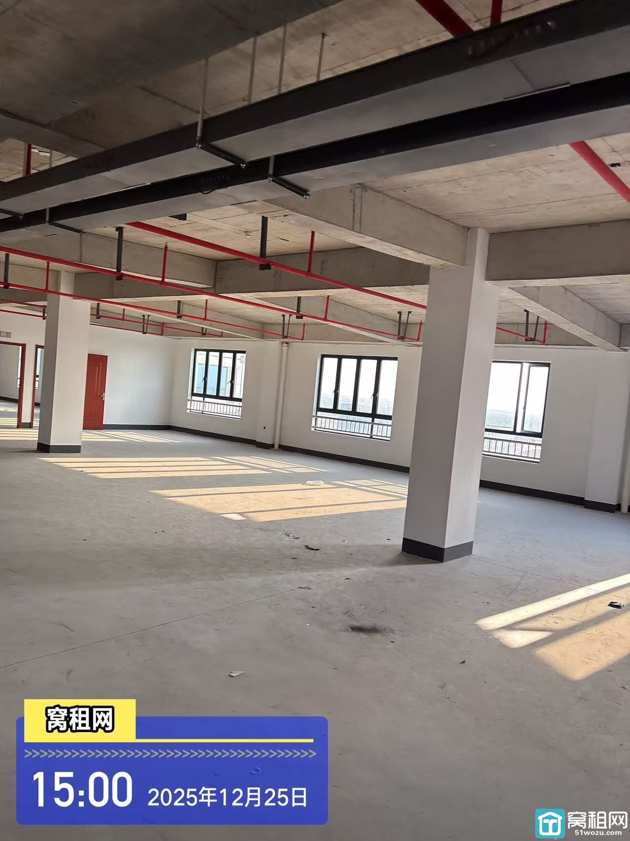 宁波海曙区全新写字楼高校归谷整层白坯出租1048平米单价0.89元/平米/天