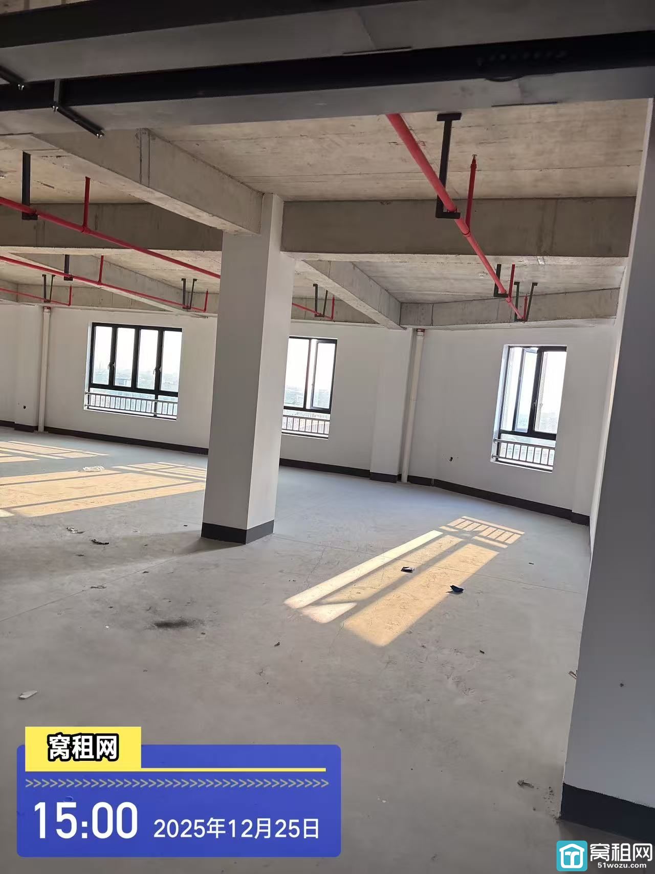 宁波海曙区全新写字楼高校归谷整层白坯出租1048平米单价0.89元/平米/天