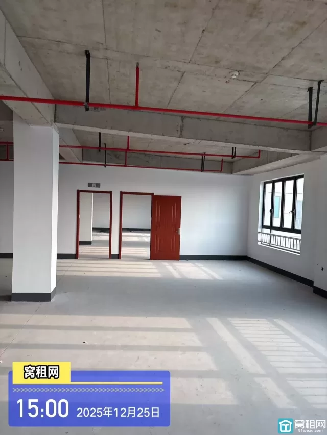 宁波海曙区全新写字楼高校归谷整层白坯出租1048平米单价0.89元/平米/天