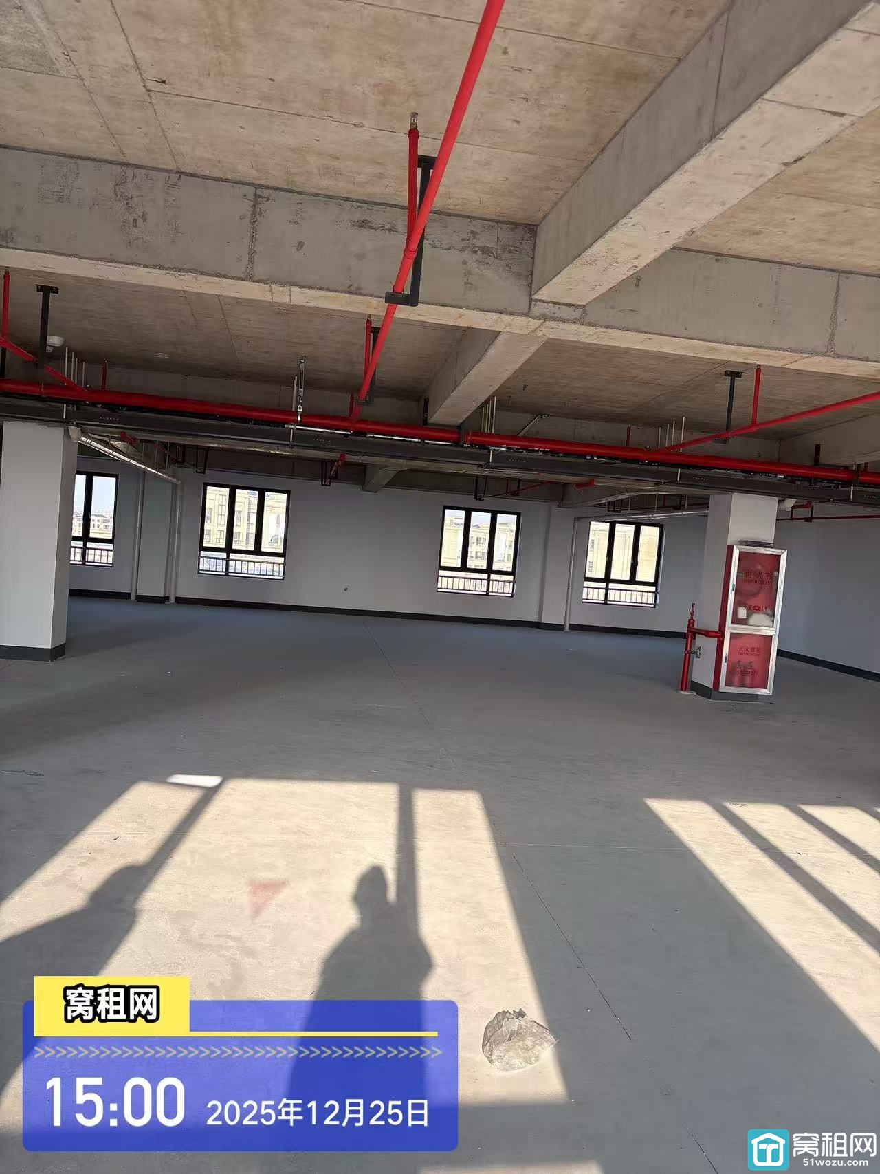 宁波海曙区全新写字楼高校归谷整层白坯出租1048平米单价0.89元/平米/天