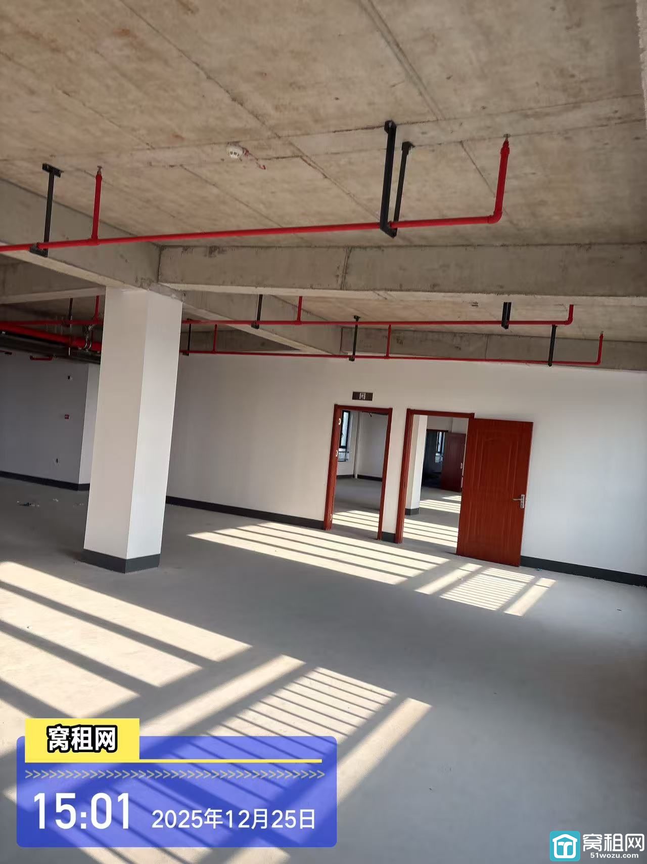 宁波海曙区全新写字楼高校归谷整层白坯出租1048平米单价0.89元/平米/天