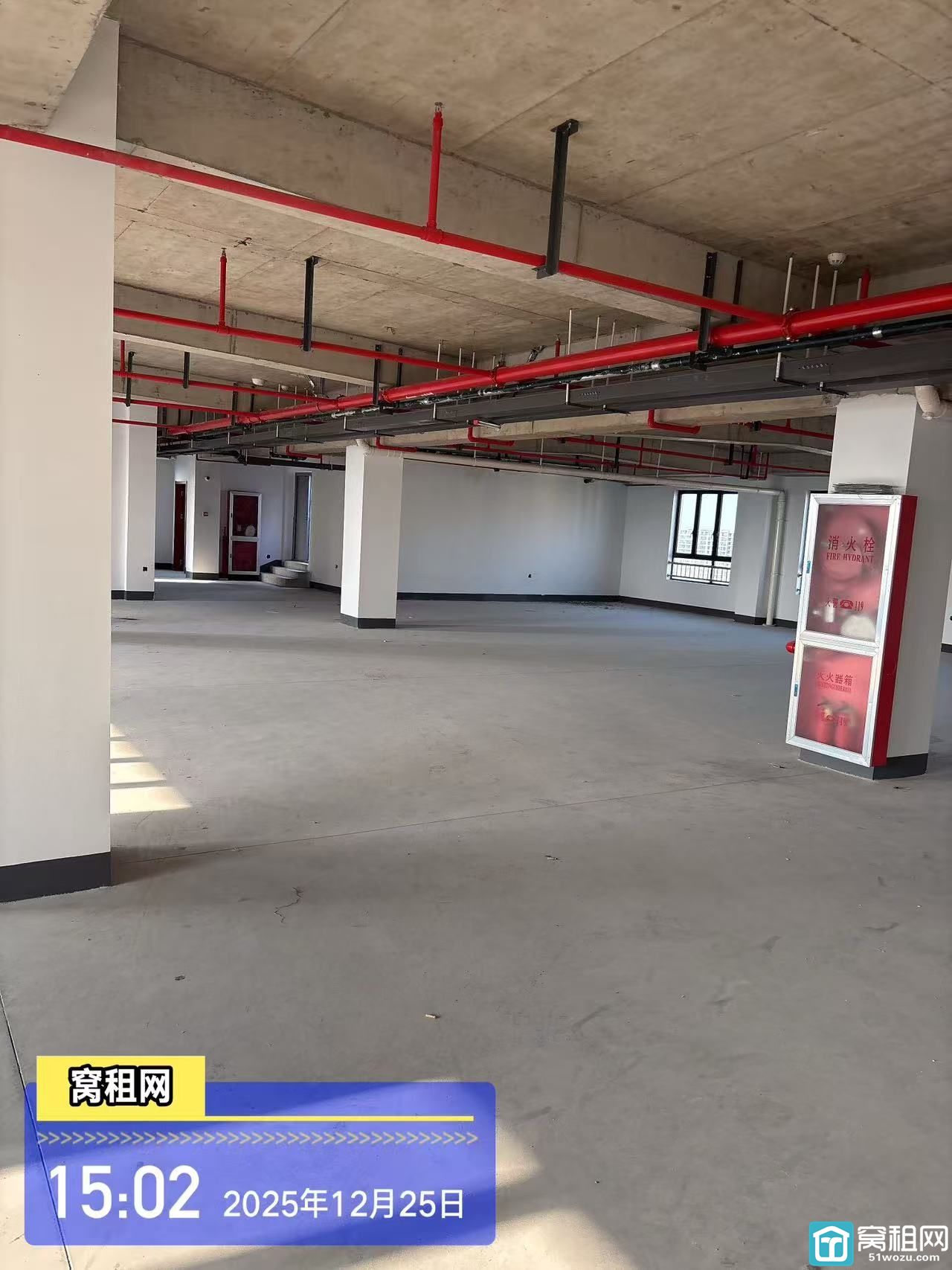 宁波海曙区全新写字楼高校归谷整层白坯出租1048平米单价0.89元/平米/天