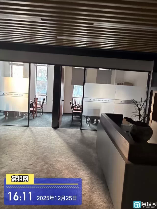 宁波机场附近富港电商城557平米带厨房，会所，淋浴间加办公室出租