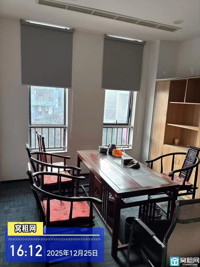 宁波机场附近富港电商城557平米带厨房，会所，淋浴间加办公室出租