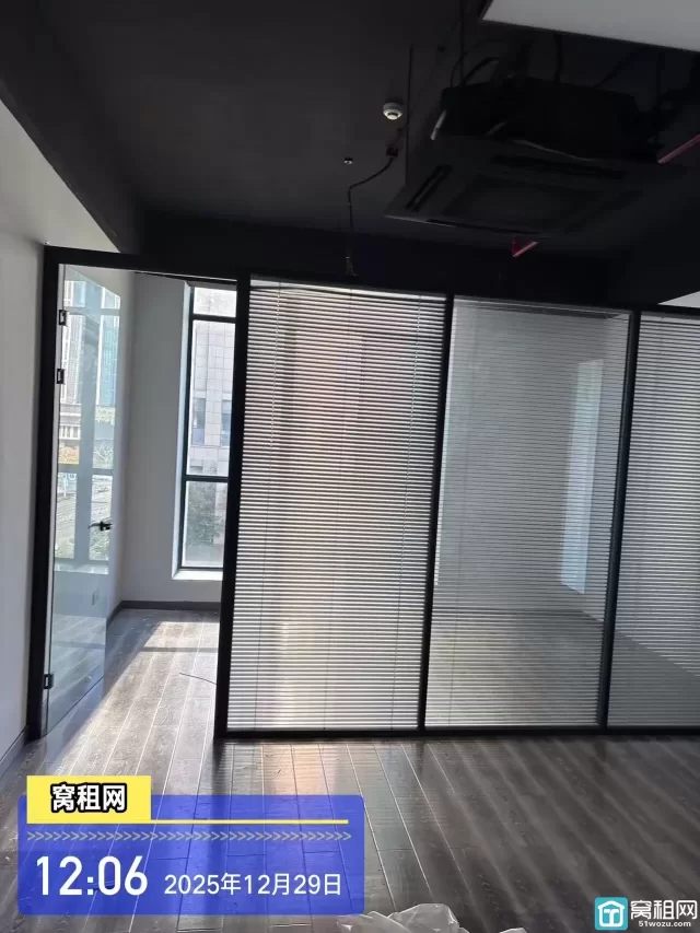 南部商务区健宸大厦出租55平米全新装修办公室招租2530元含税