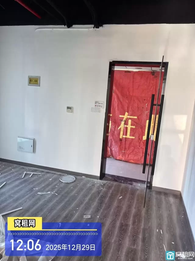 南部商务区健宸大厦出租55平米全新装修办公室招租2530元含税