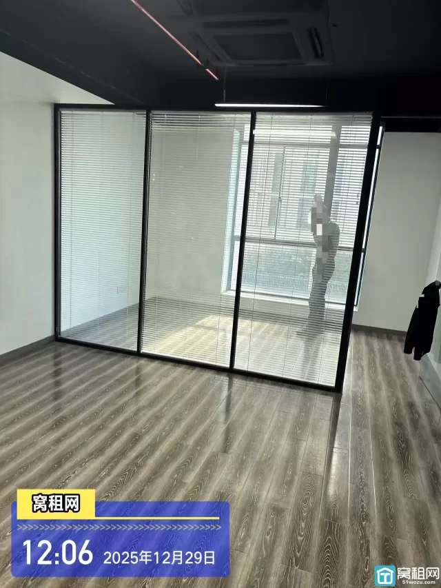 南部商务区健宸大厦53平小面积办公室出租2450元含税含物业费出租