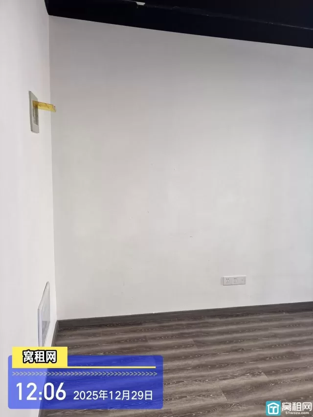 南部商务区健宸大厦53平小面积办公室出租2450元含税含物业费出租