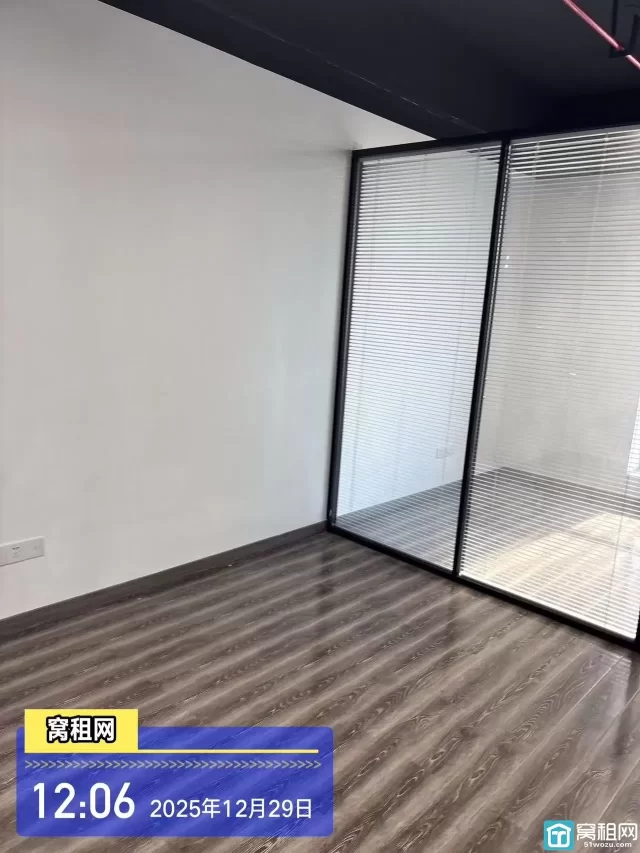 南部商务区健宸大厦53平小面积办公室出租2450元含税含物业费出租