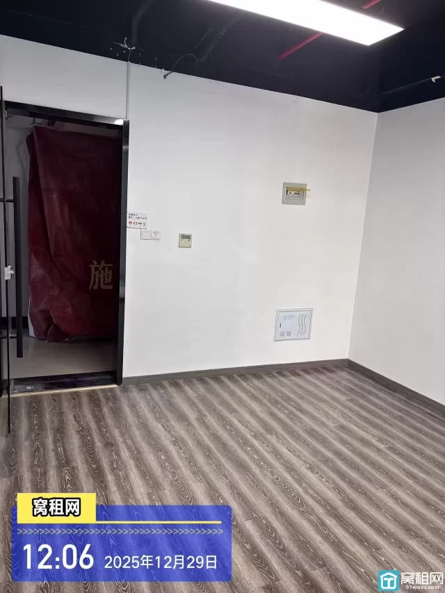 南部商务区健宸大厦53平小面积办公室出租2450元含税含物业费出租