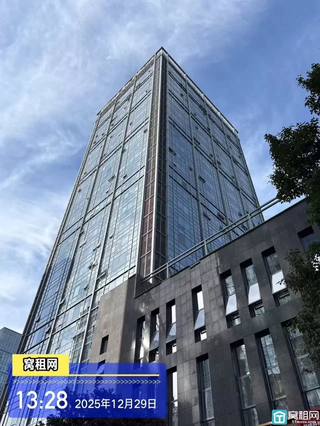 鸿安大厦(图3) 鸿安大厦(图3)