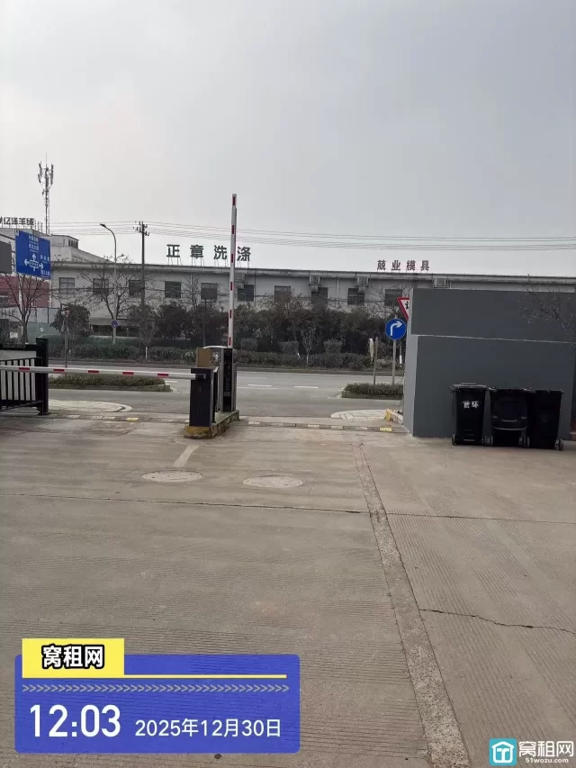 姜山魔方创意园停车收费多少?