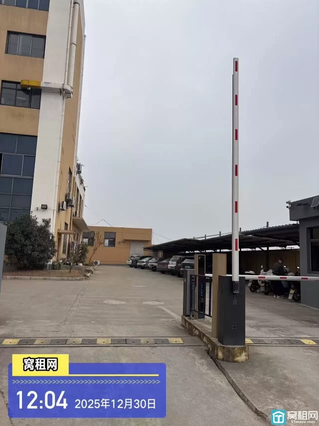 姜山魔方创意园停车收费多少?