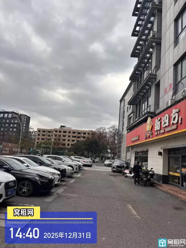 宁波兴宁路金汇大厦停车收费标准