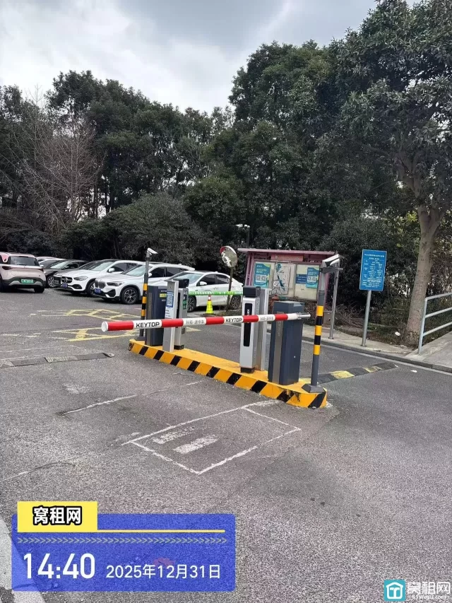 宁波兴宁路金汇大厦停车收费标准