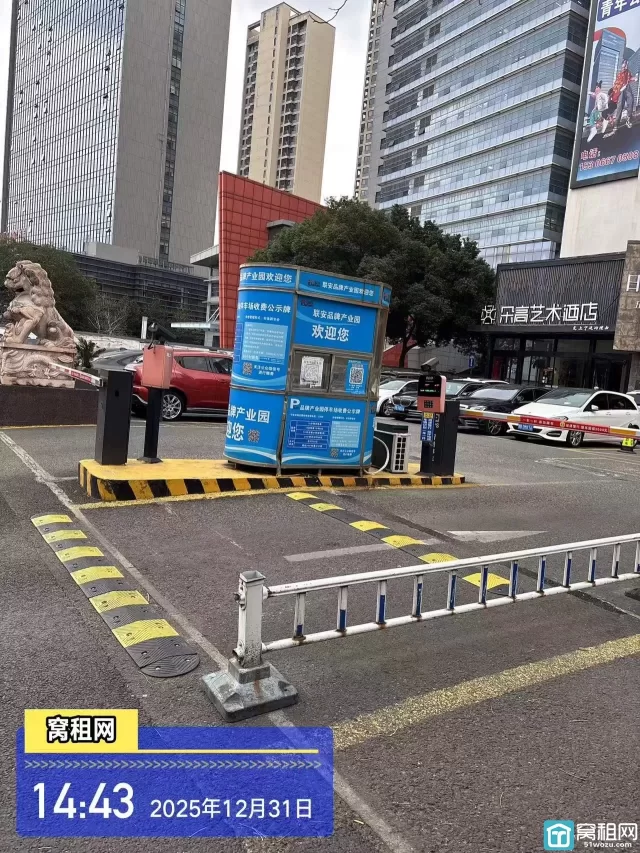 宁波兴宁路46号联安品牌产业园停车收费标准