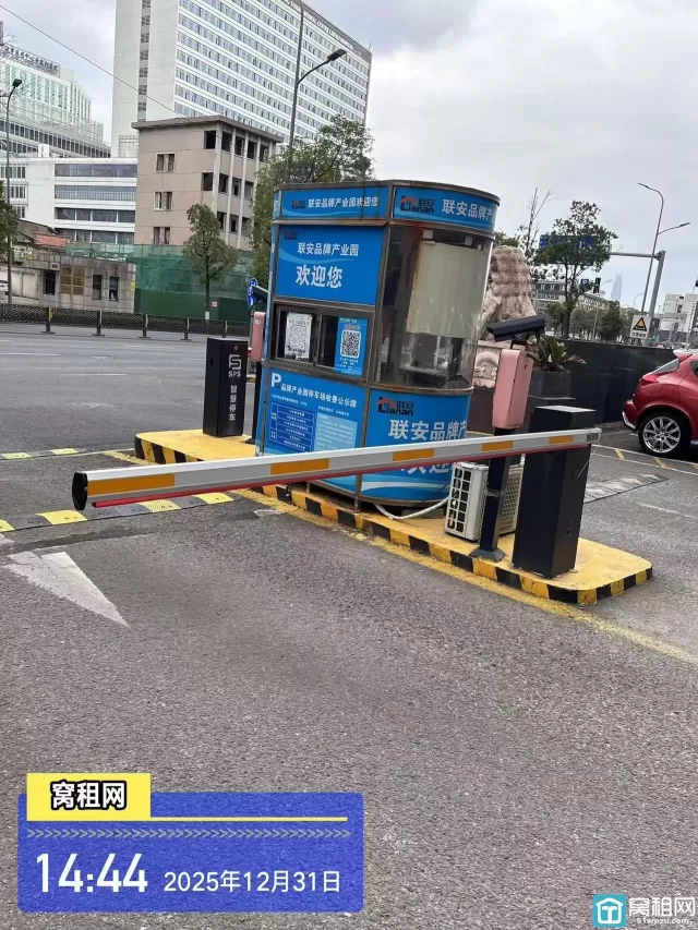 宁波兴宁路46号联安品牌产业园停车收费标准