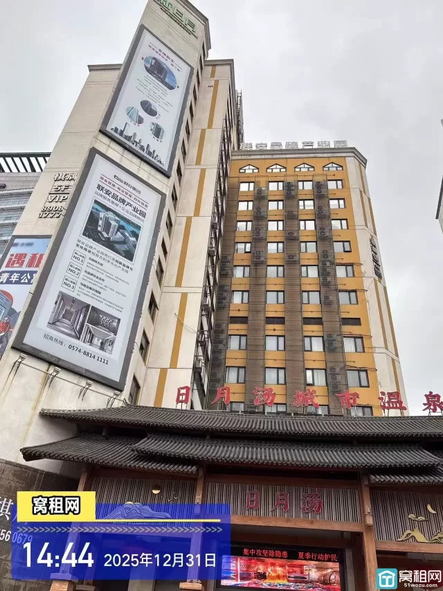 联安品牌产业园