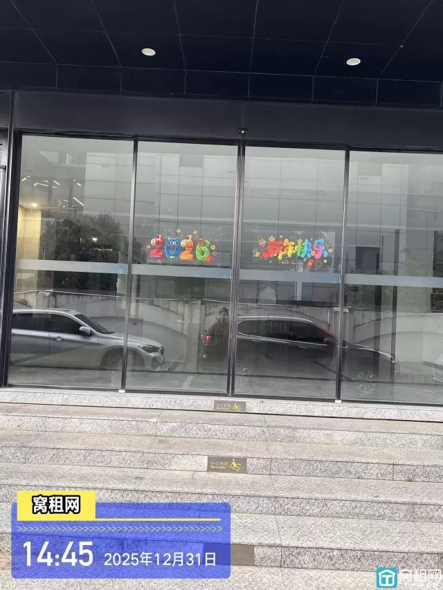 联安品牌产业园