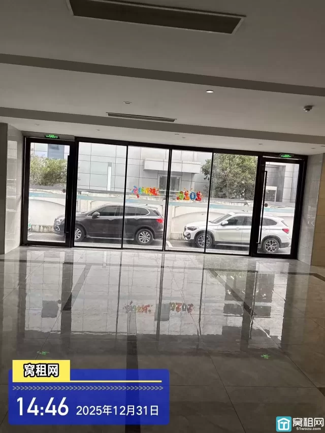 联安品牌产业园