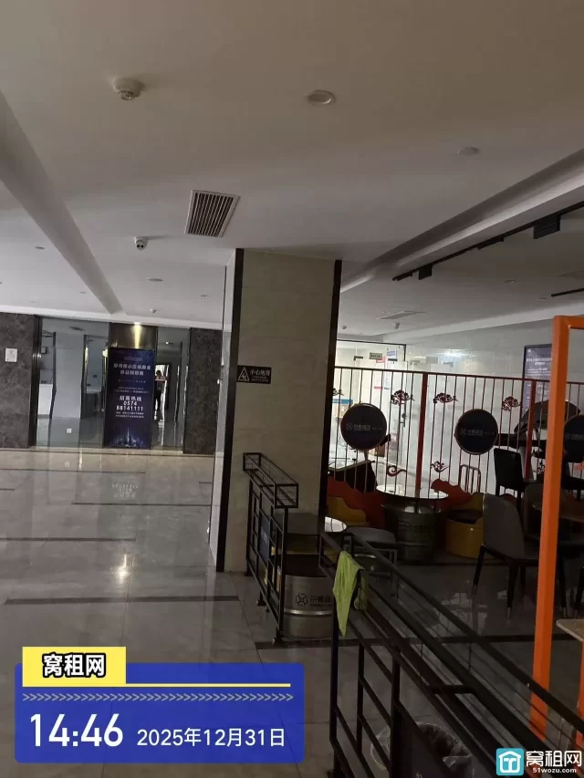 联安品牌产业园