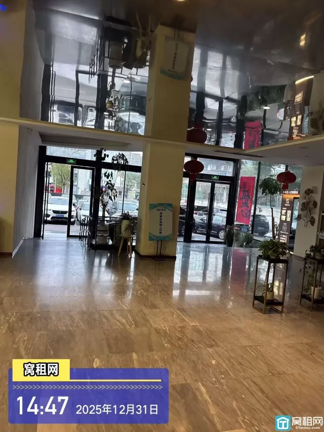 联安品牌产业园