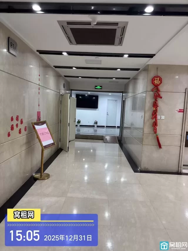 华联大厦(图12) 华联大厦(图12)