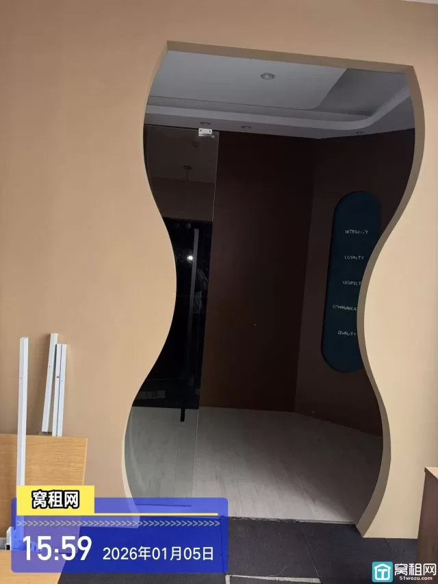 鄞州区李花桥魔方创业园60平2200包物业  免停车费