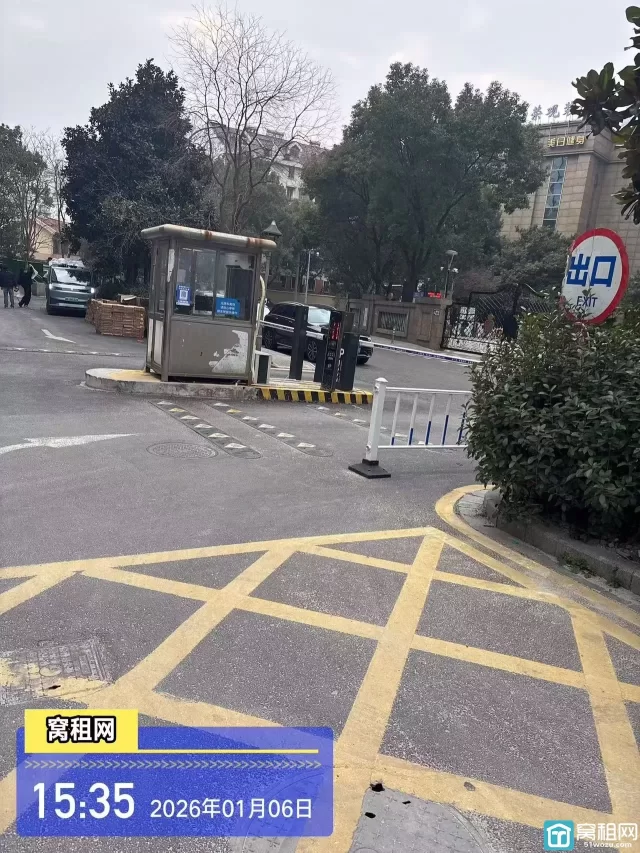 宁波银亿东岸对面盛世国际停车怎么收费？