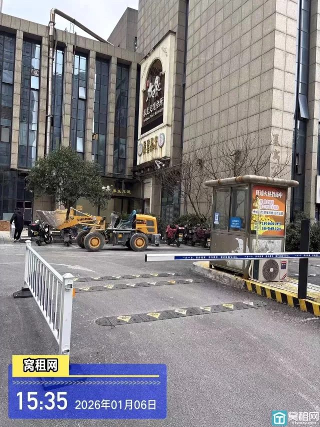 宁波银亿东岸对面盛世国际停车怎么收费？