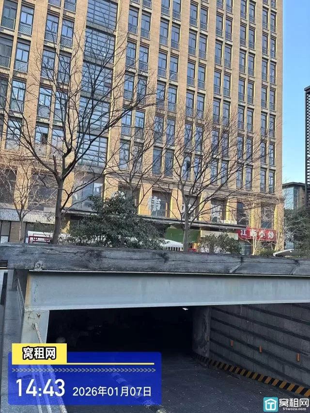 宁波翡翠湾华伟大厦停车收费