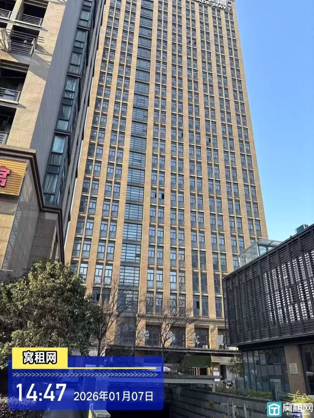 宁波翡翠湾华伟大厦停车收费