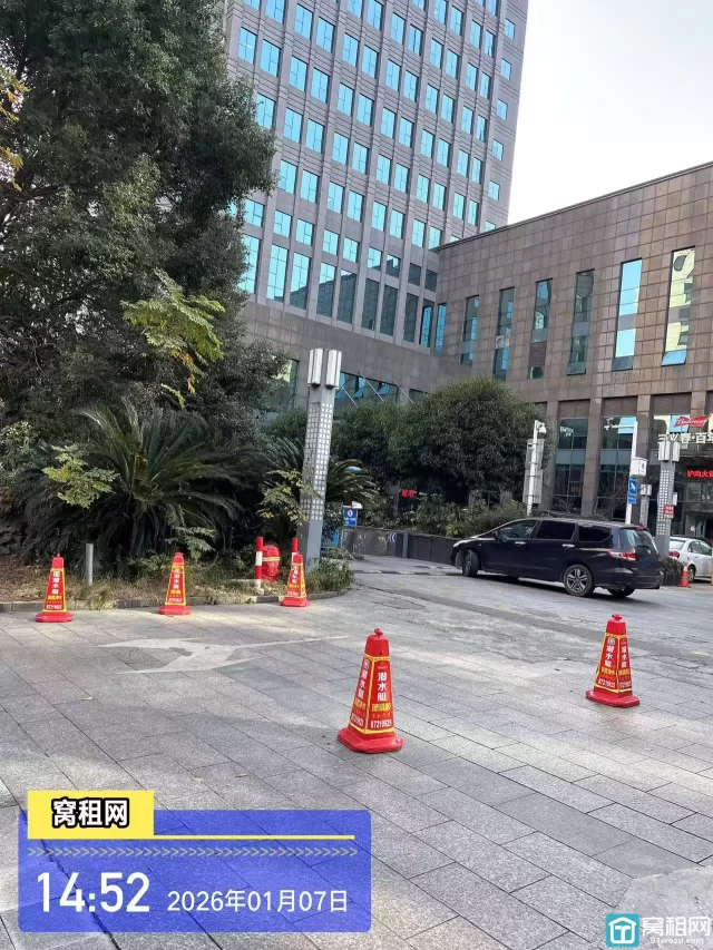 宁波高新区涌金大厦对面博浪大厦停车收费价目
