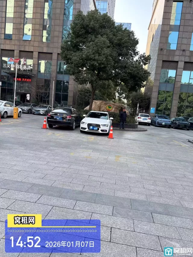 宁波高新区涌金大厦对面博浪大厦停车收费价目