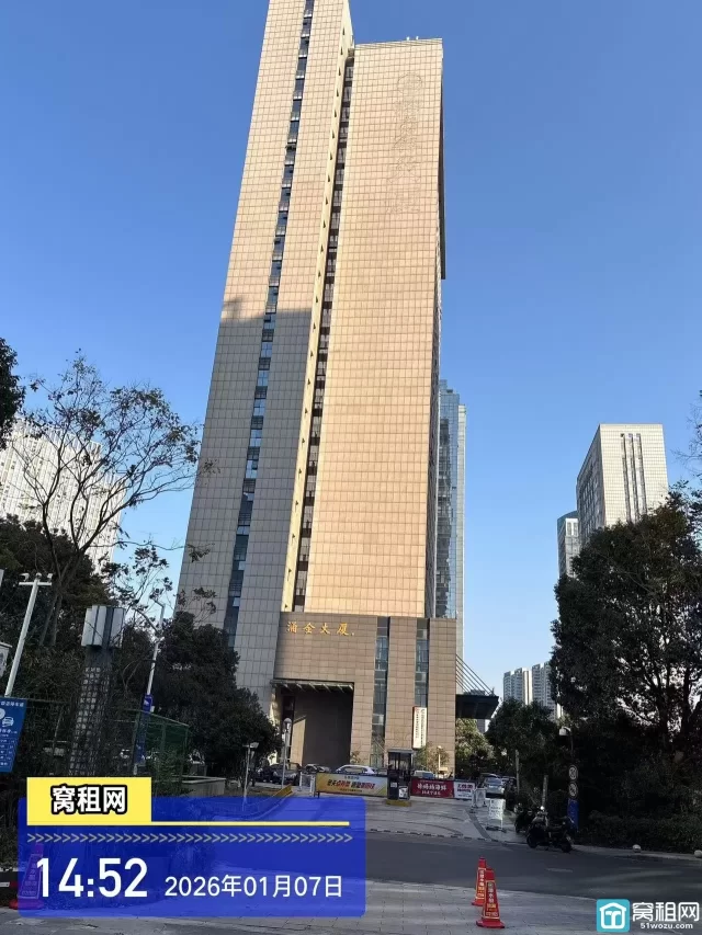 宁波涌金大厦停车费收费价格