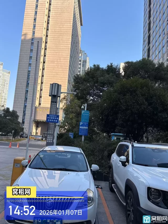宁波高新区涌金大厦对面博浪大厦停车收费价目