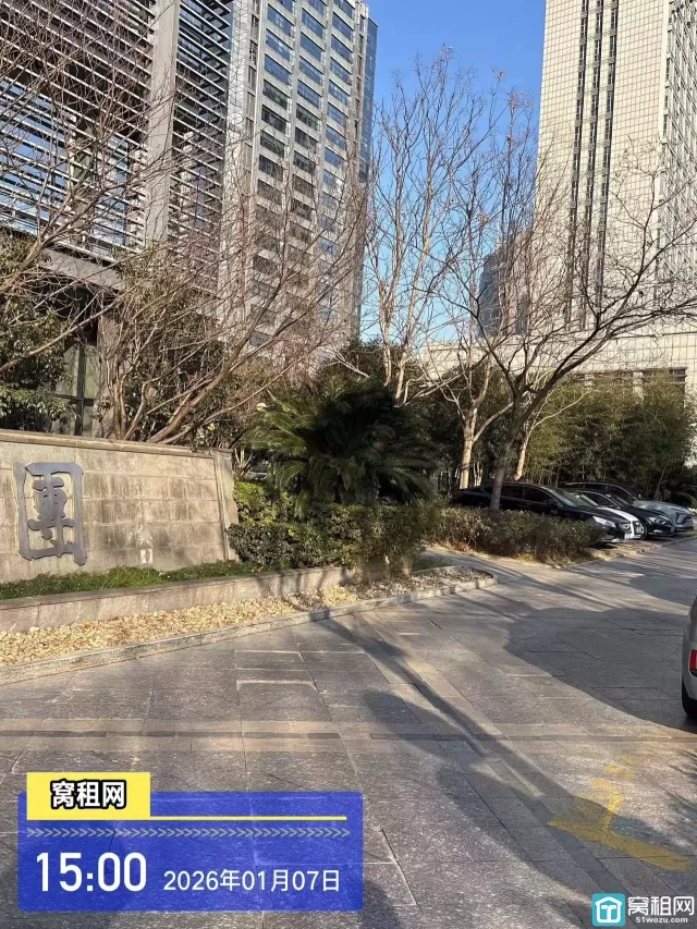 宁波高新区轿辰大厦停车收费