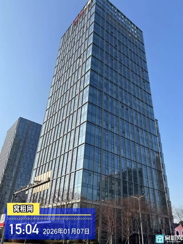 大家中心停车收费标准是多少一个月？