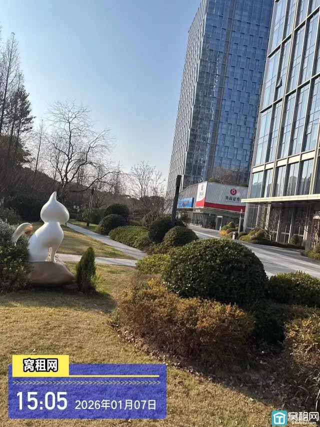 大家中心停车收费标准是多少一个月？