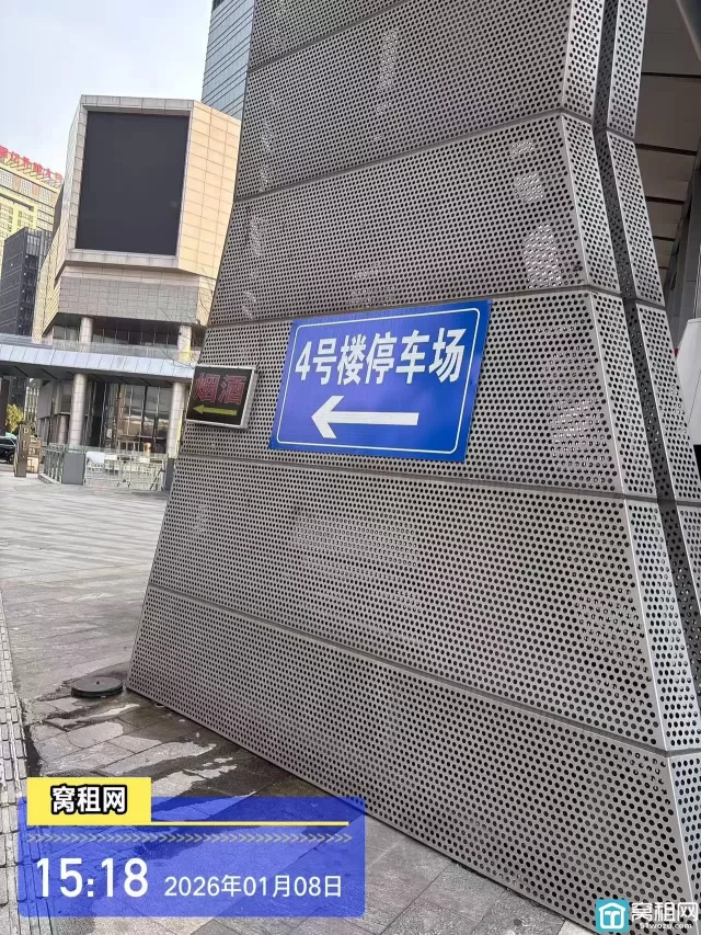 宁波江北绿地中心停车场收费指南