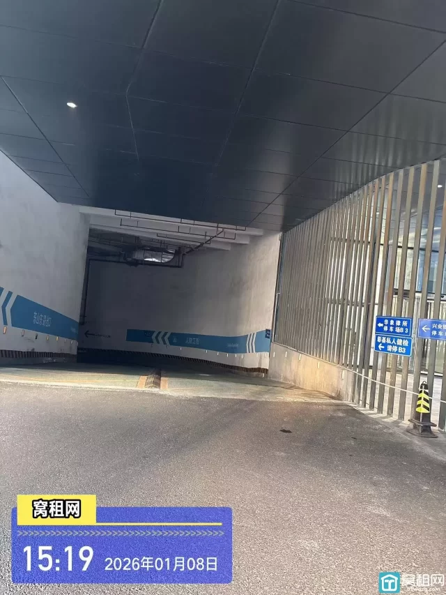 宁波江北绿地中心停车场收费指南