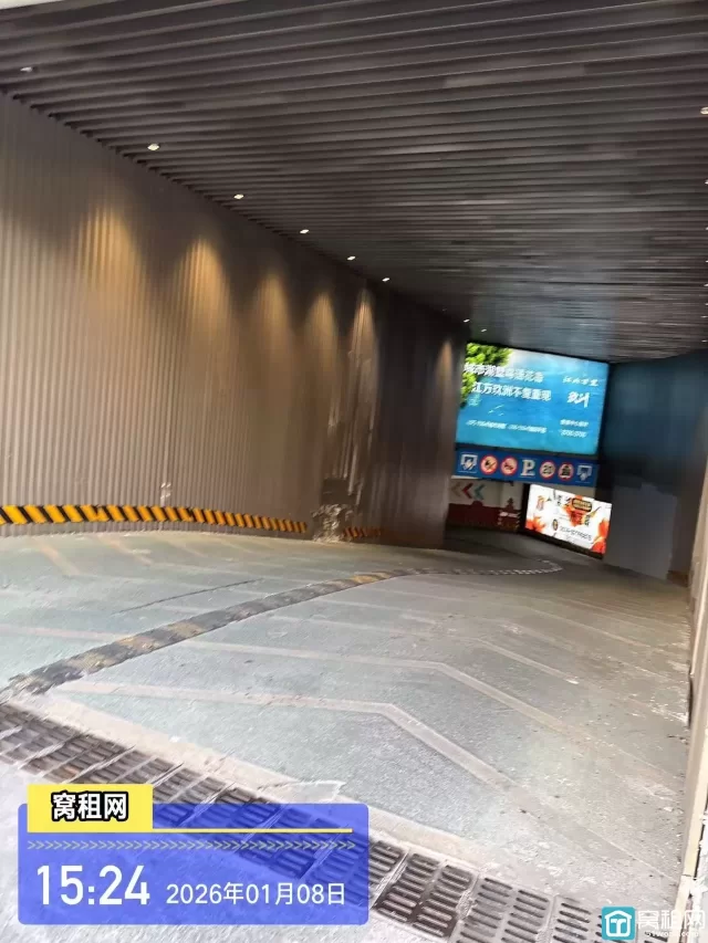 宁波江北绿地中心停车场收费指南