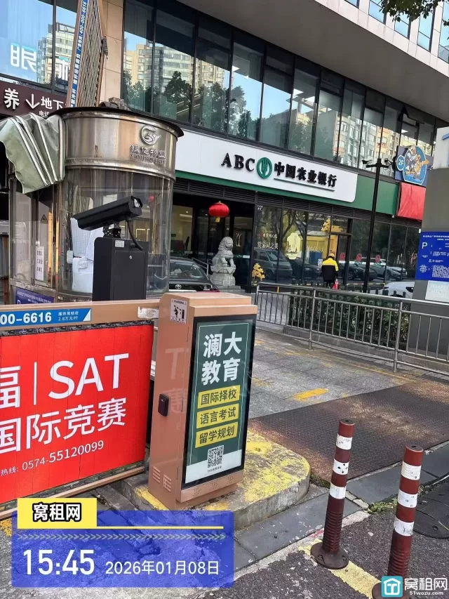 宁波江安路407号钻石广场停车包月以及临时停车