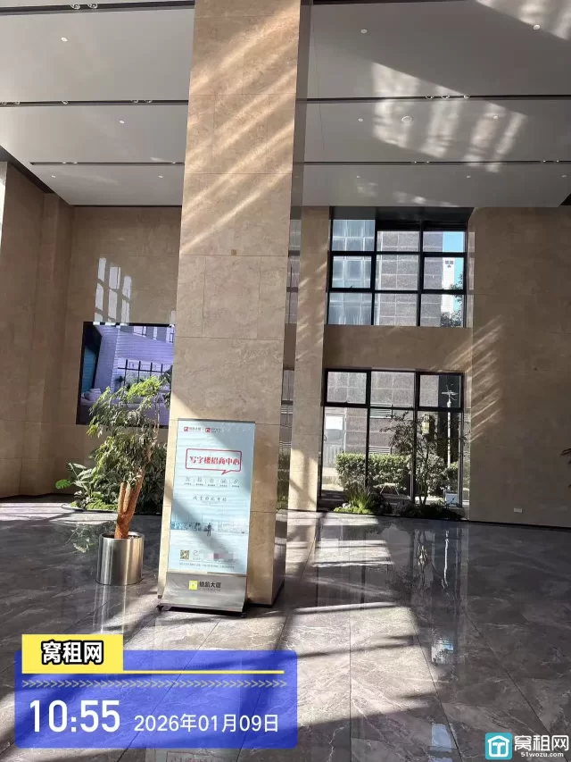 恒凯大厦(图13) 恒凯大厦(图13)